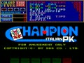 Champion Italian PK (bootleg, green board) - Screen 1