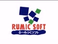 Ranma 1-2 - Ougi Jaanken (Jpn) - Screen 1