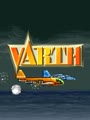 Varth: Operation Thunderstorm (USA 920612) - Screen 3