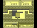 Puzzle Boy (Jpn) - Screen 2